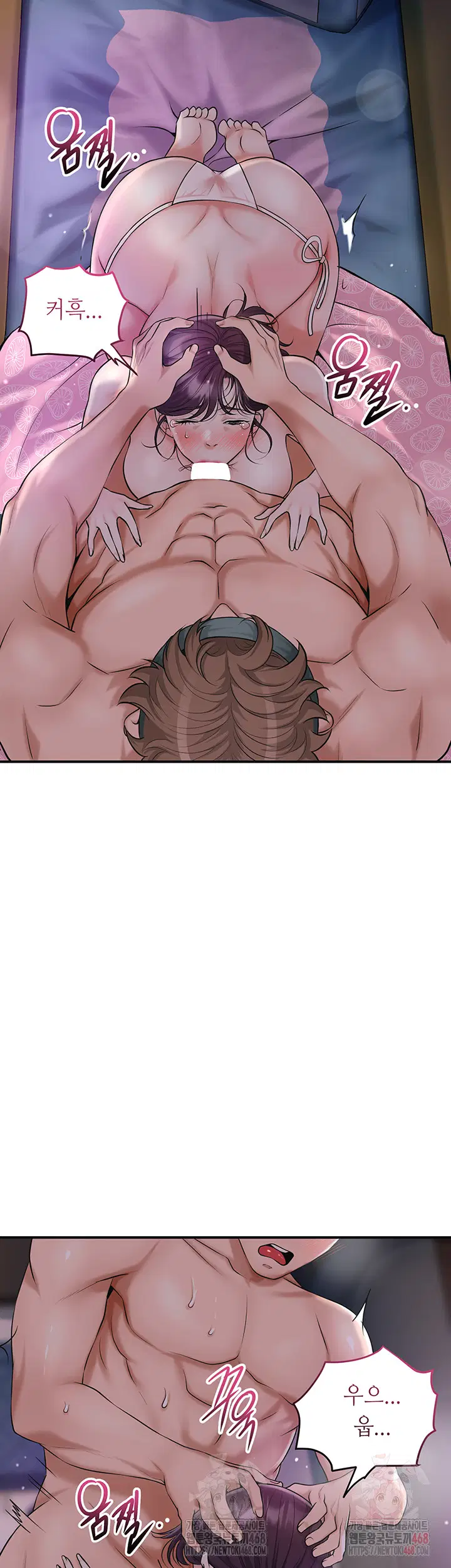 brothel-raw-chap-55-45