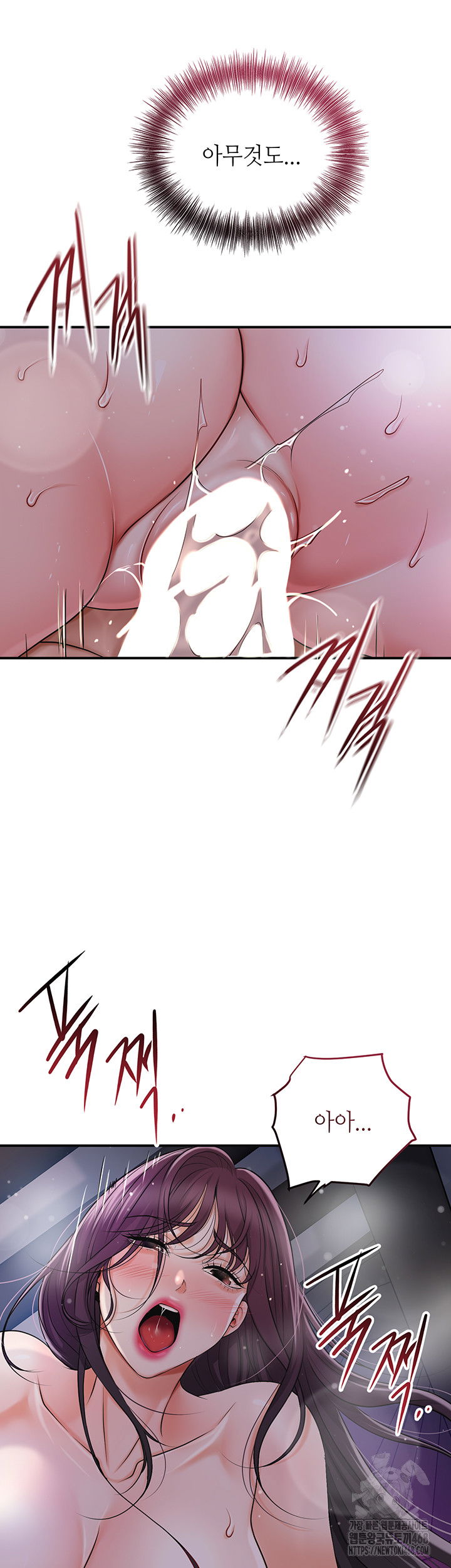 brothel-raw-chap-56-42