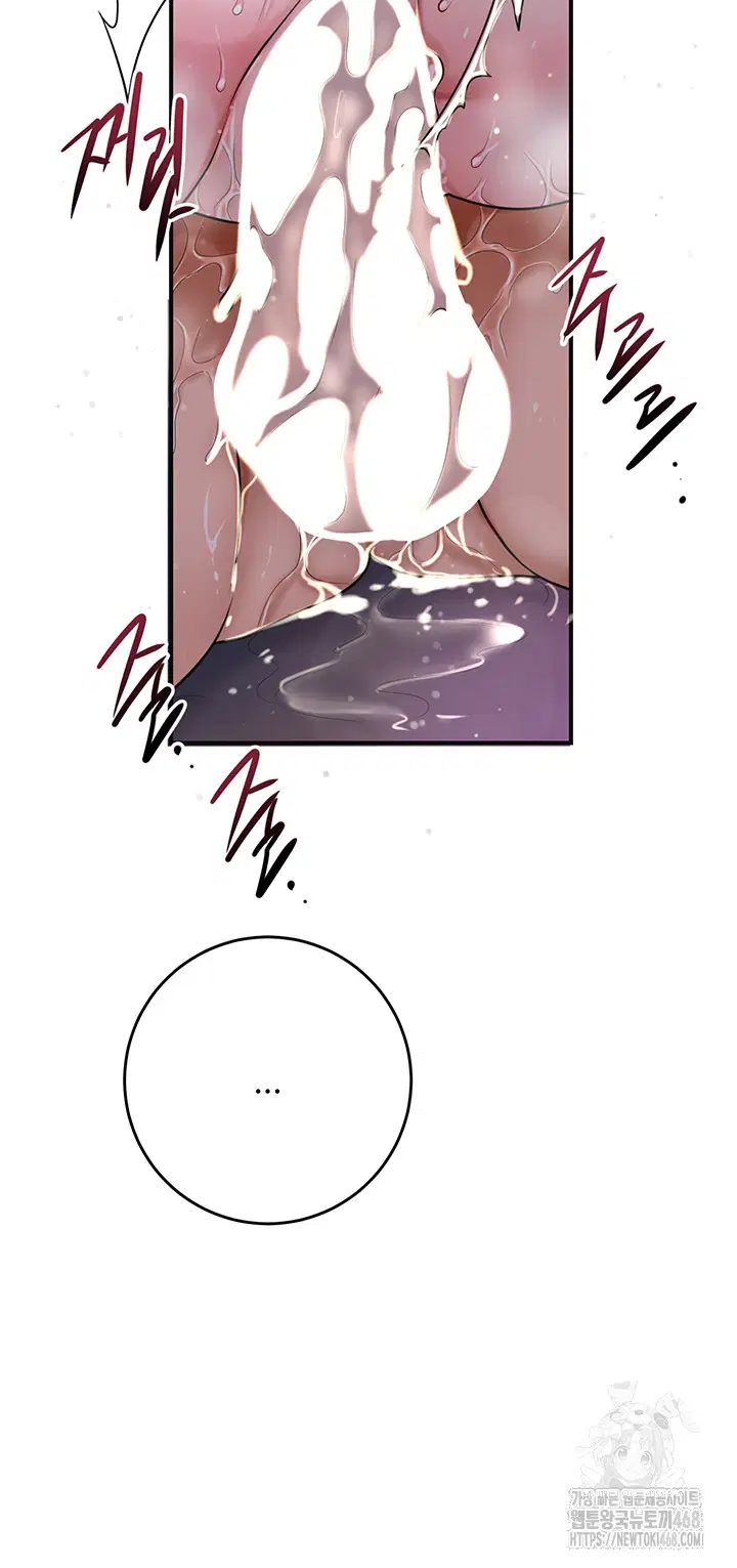 brothel-raw-chap-56-47