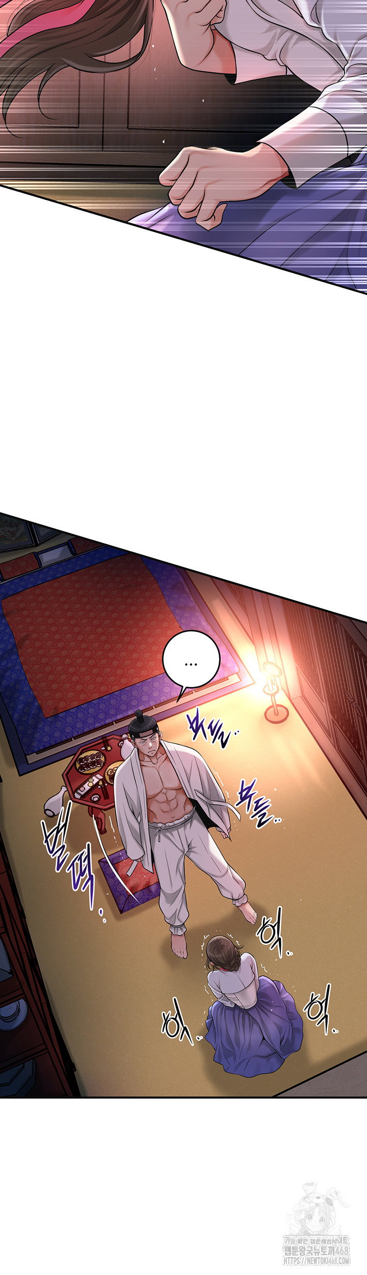 brothel-raw-chap-58-17