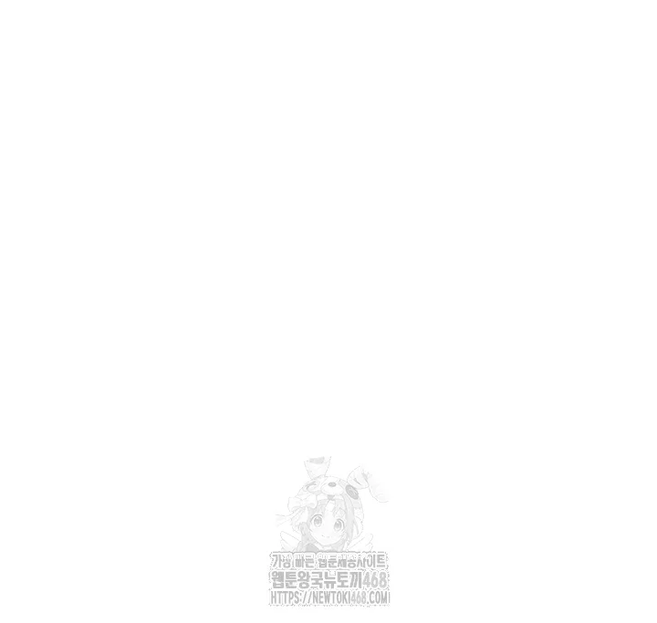 brothel-raw-chap-60-11