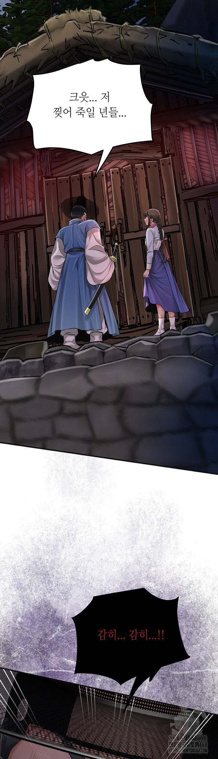 brothel-raw-chap-60-2