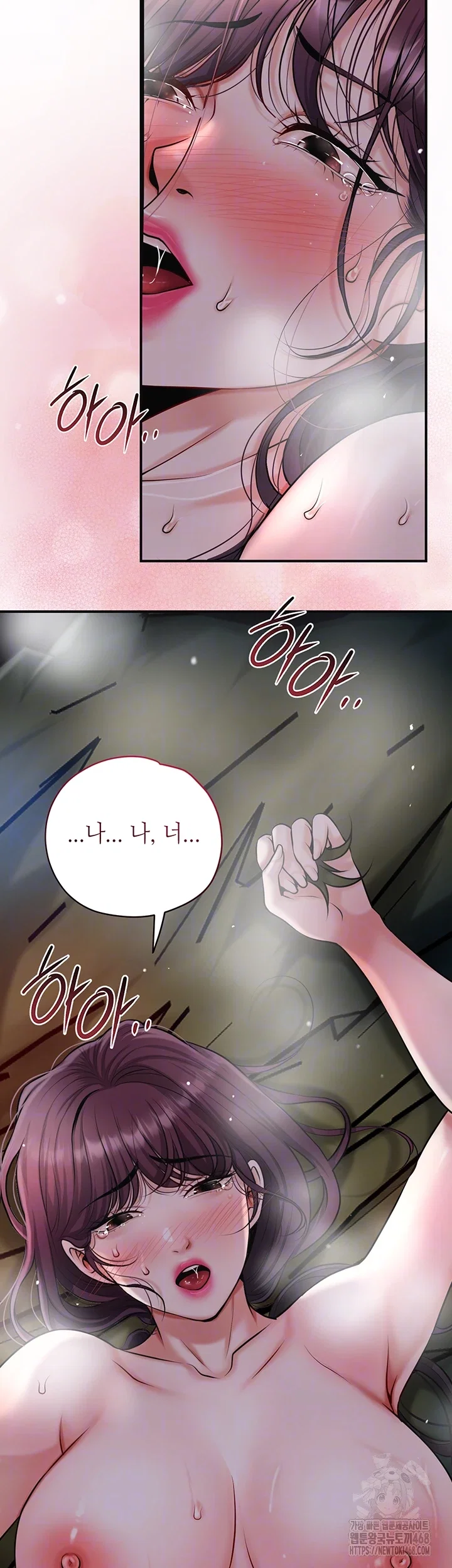 brothel-raw-chap-60-8