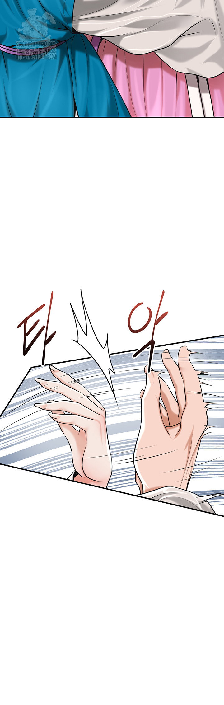 brothel-raw-chap-61-10