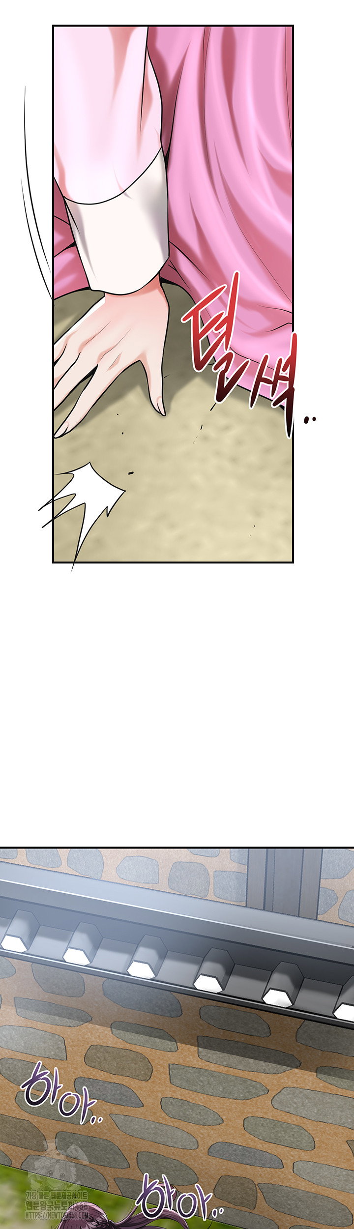 brothel-raw-chap-61-14
