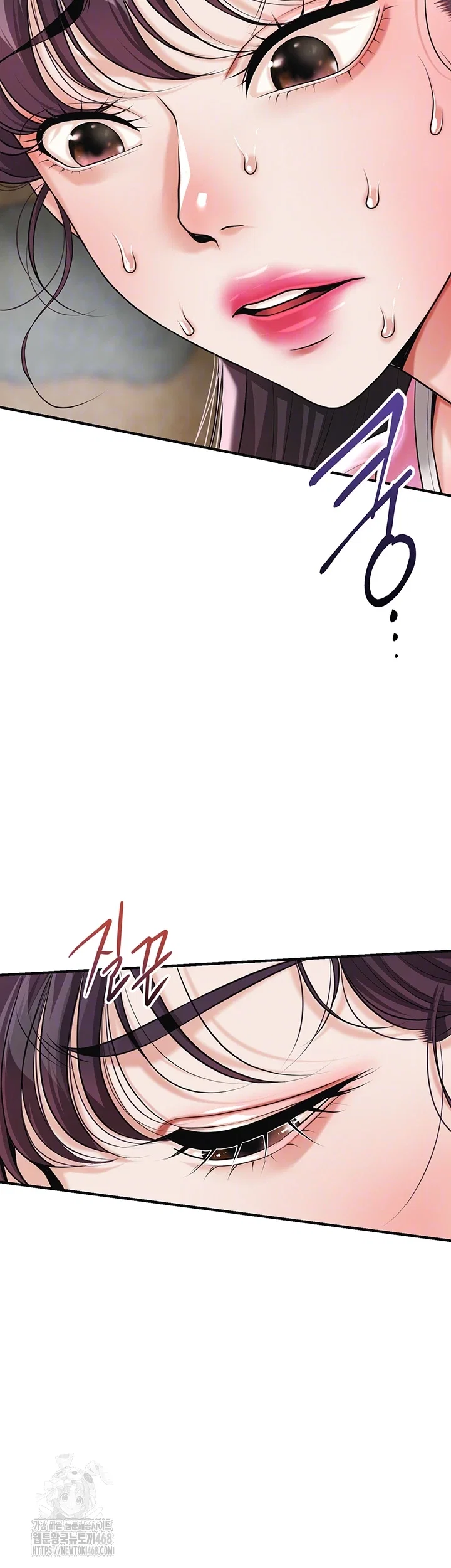 brothel-raw-chap-61-7