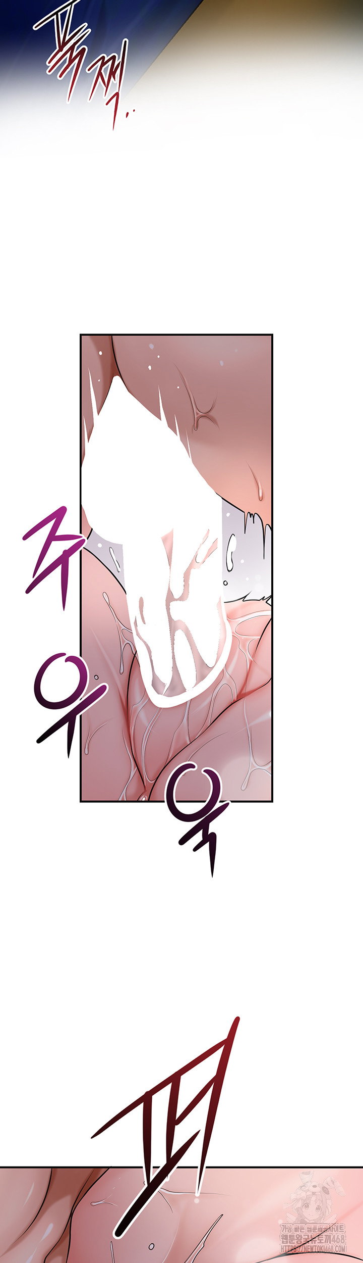 brothel-raw-chap-62-10