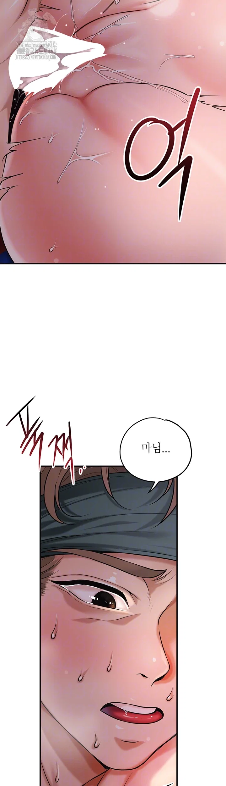 brothel-raw-chap-62-11