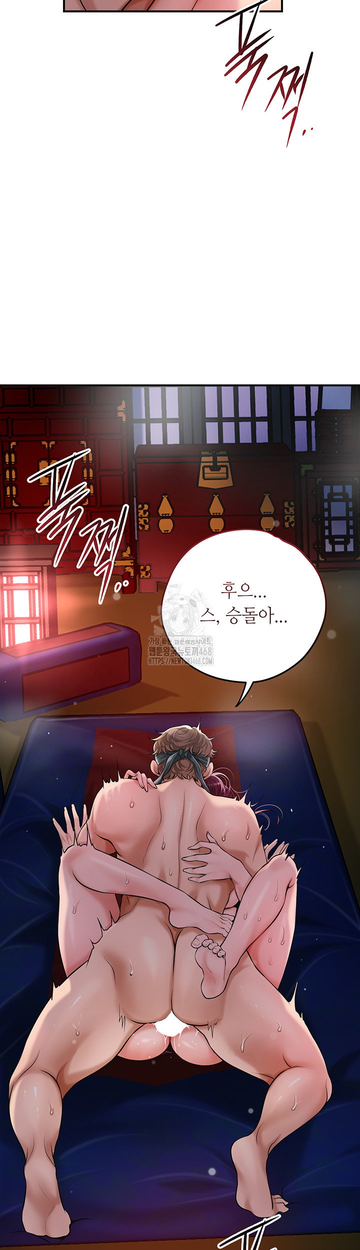 brothel-raw-chap-62-12