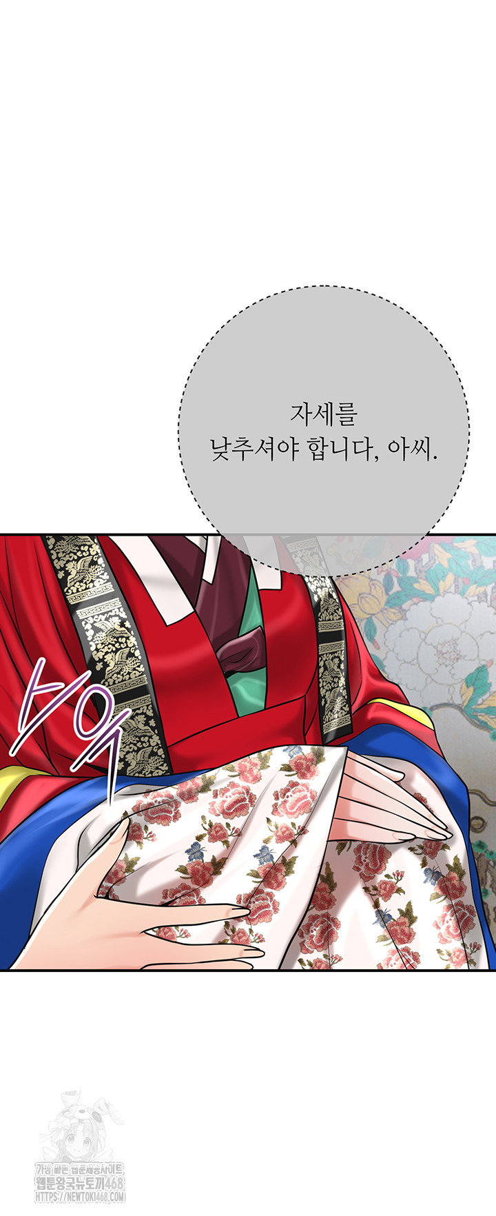 brothel-raw-chap-63-29