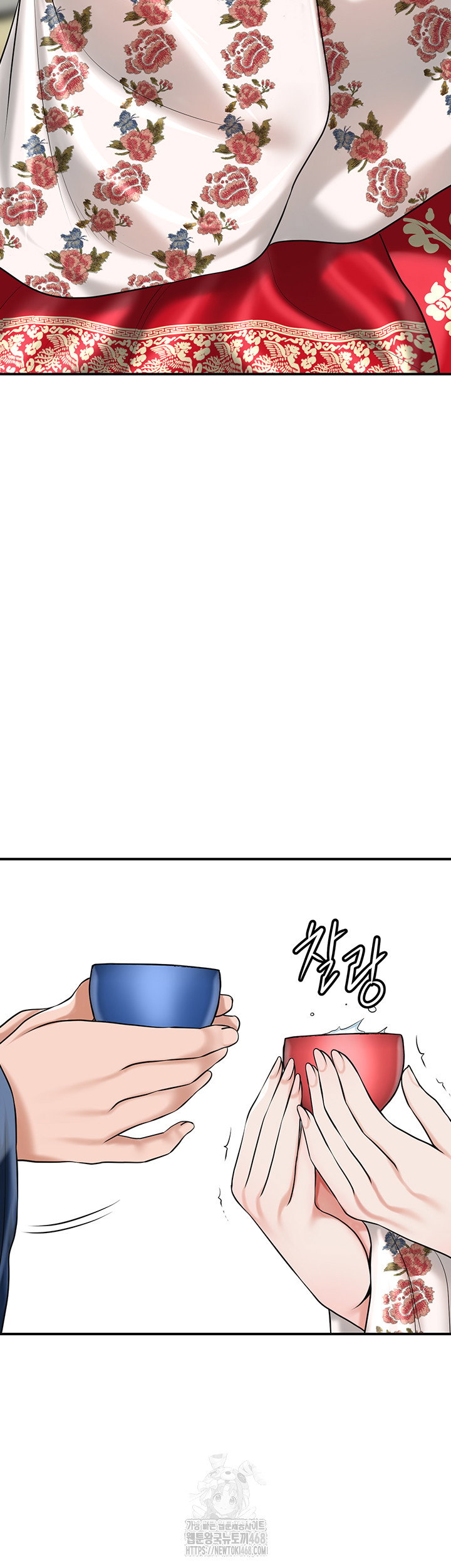 brothel-raw-chap-63-32