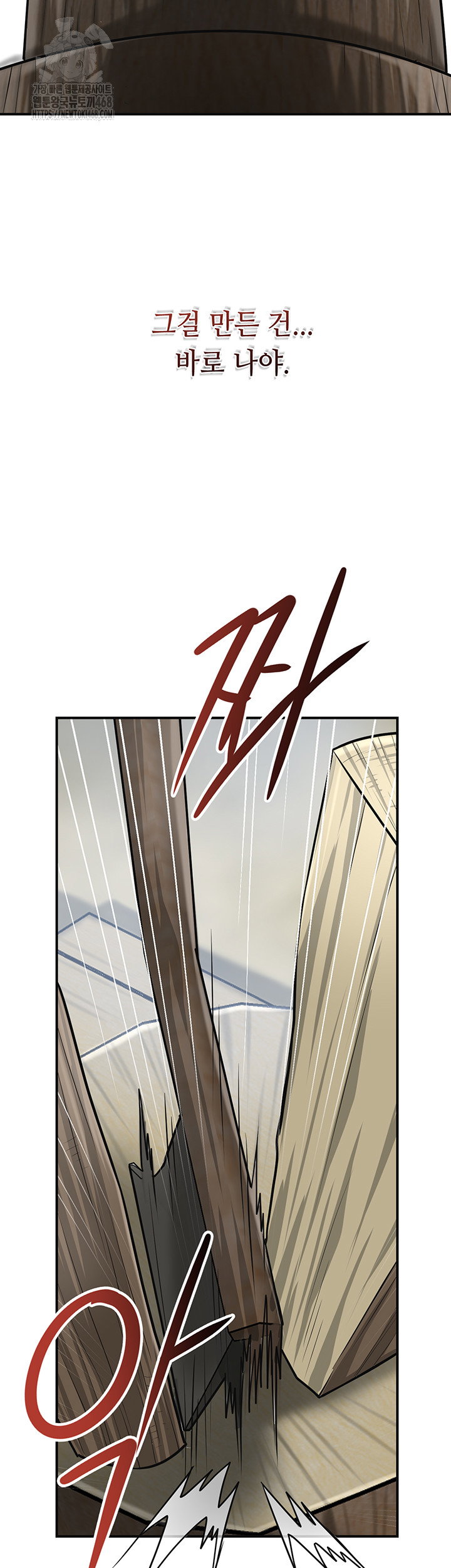 brothel-raw-chap-64-37