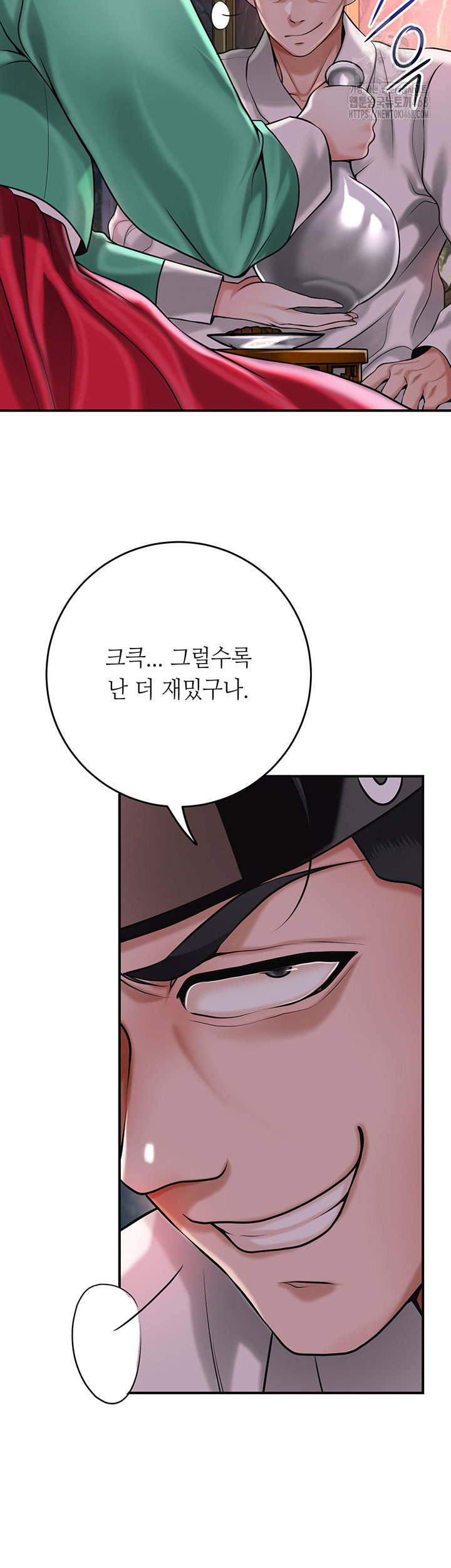 brothel-raw-chap-64-52