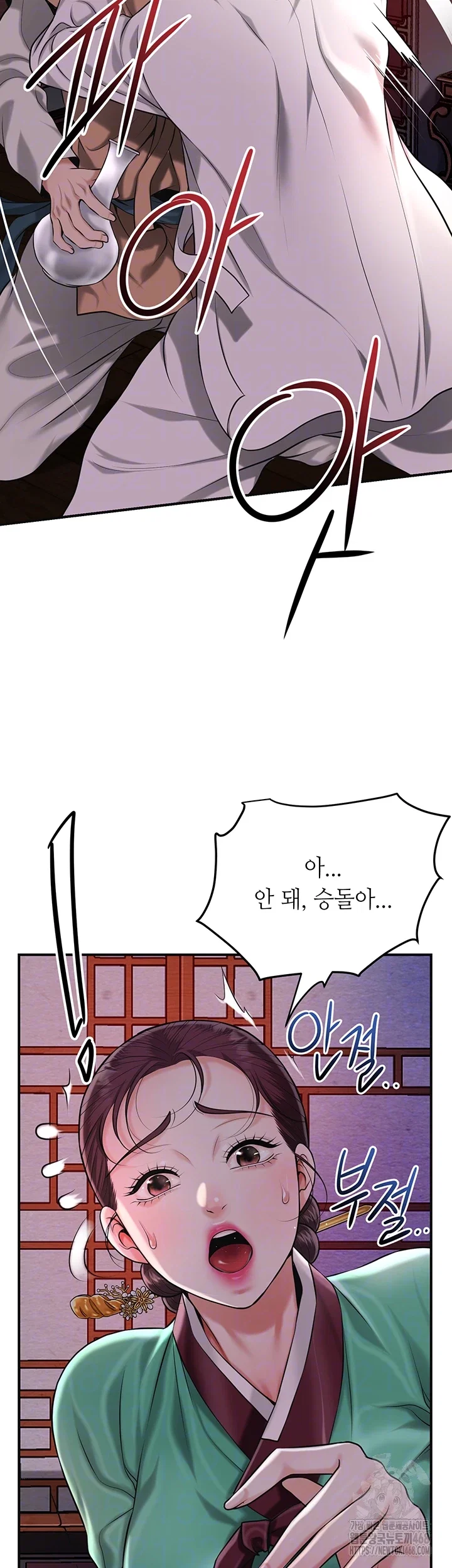 brothel-raw-chap-65-11