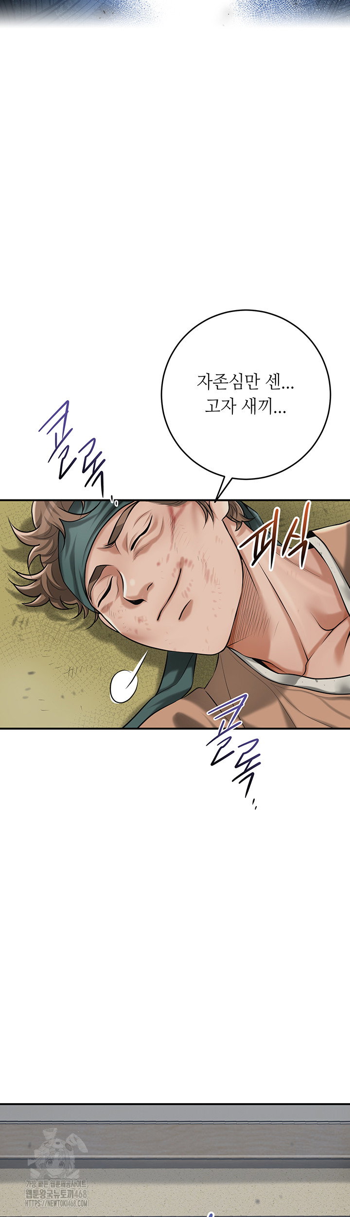 brothel-raw-chap-66-21
