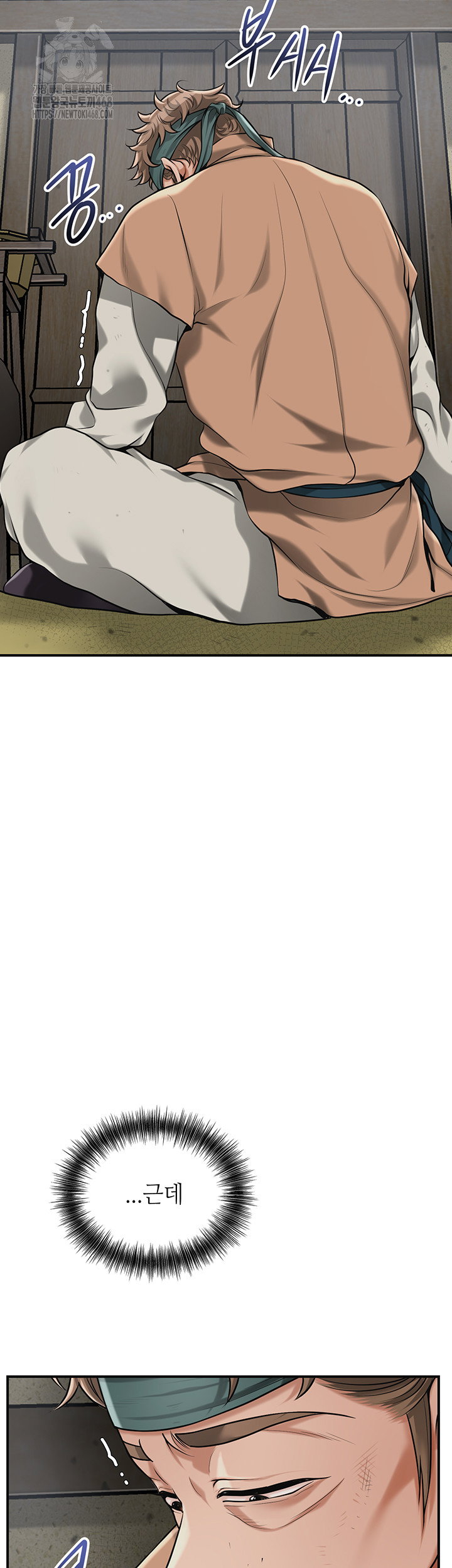 brothel-raw-chap-66-22