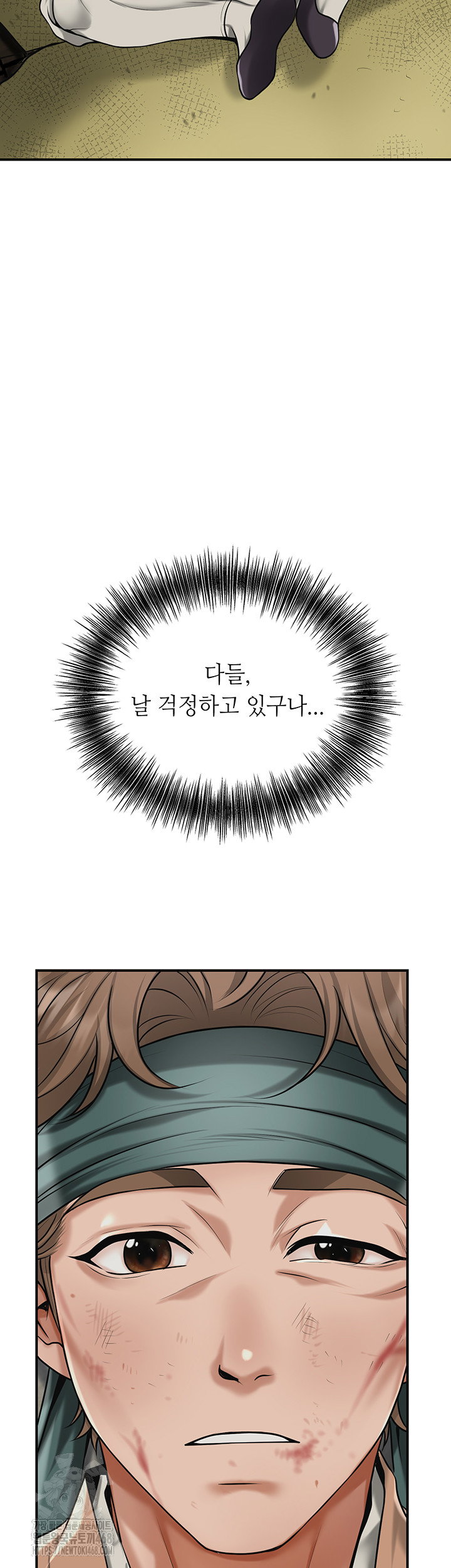 brothel-raw-chap-66-27