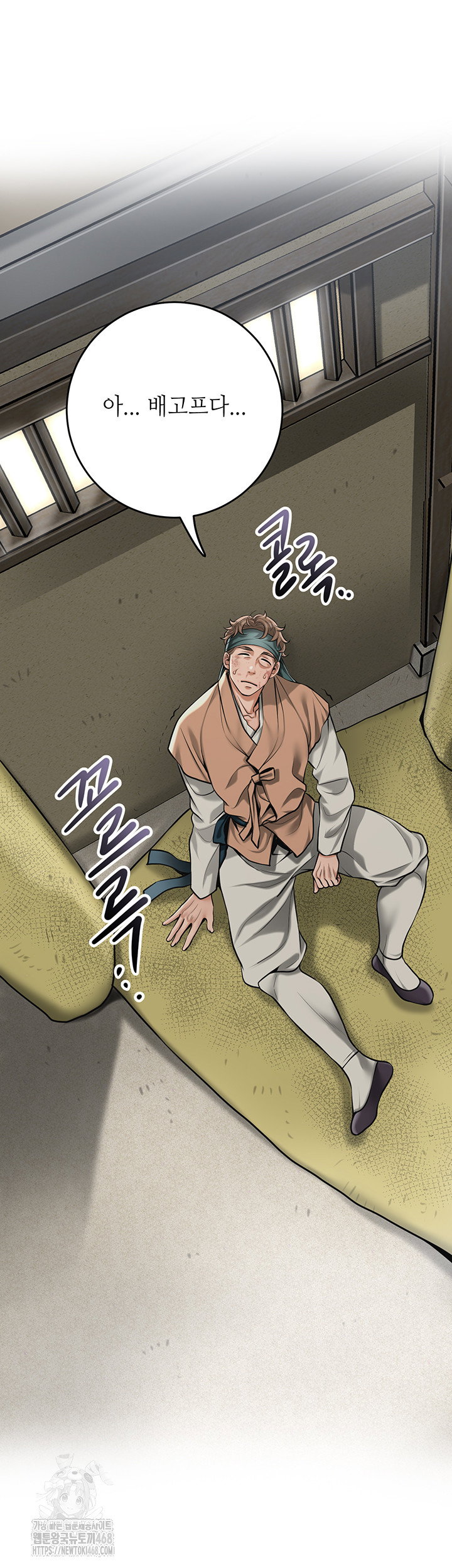 brothel-raw-chap-66-29