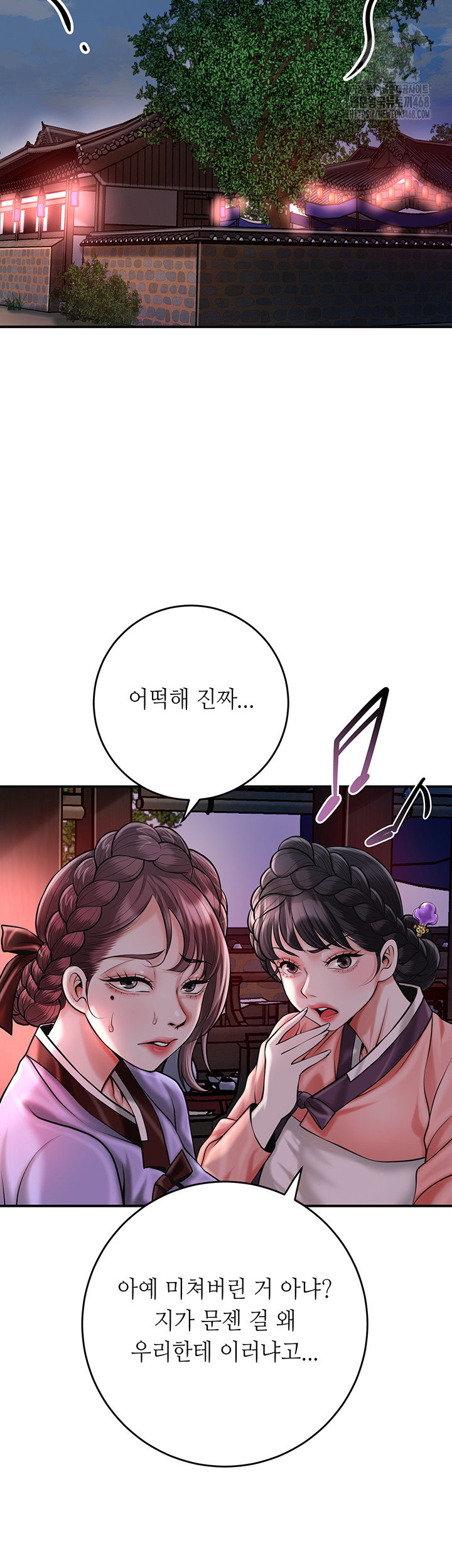 brothel-raw-chap-66-31