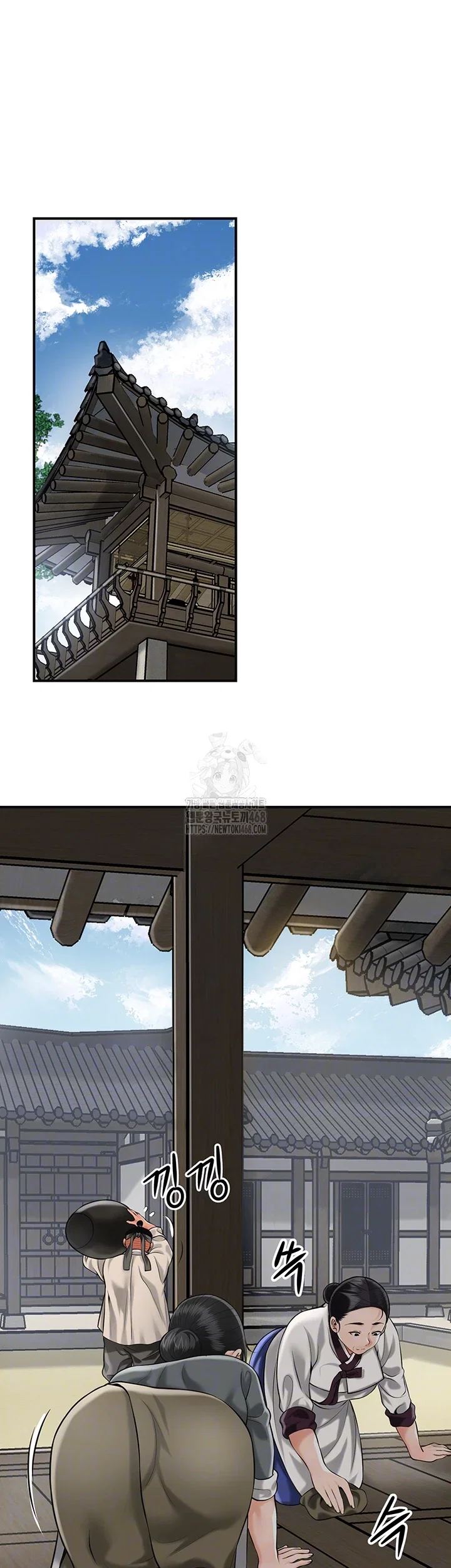 brothel-raw-chap-66-7