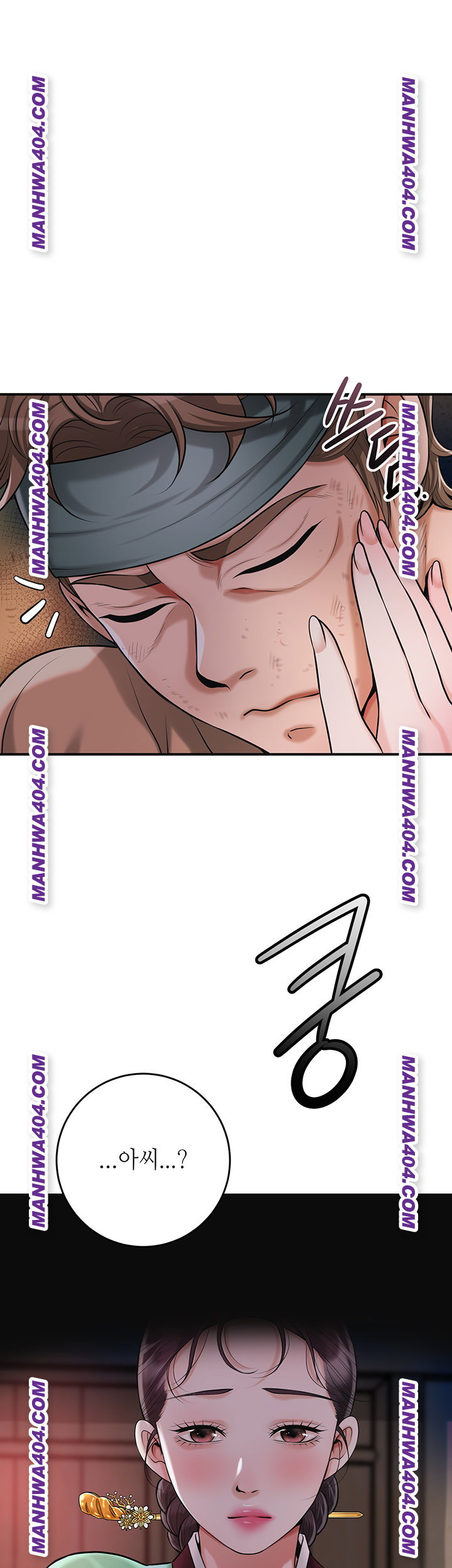 brothel-raw-chap-67-0