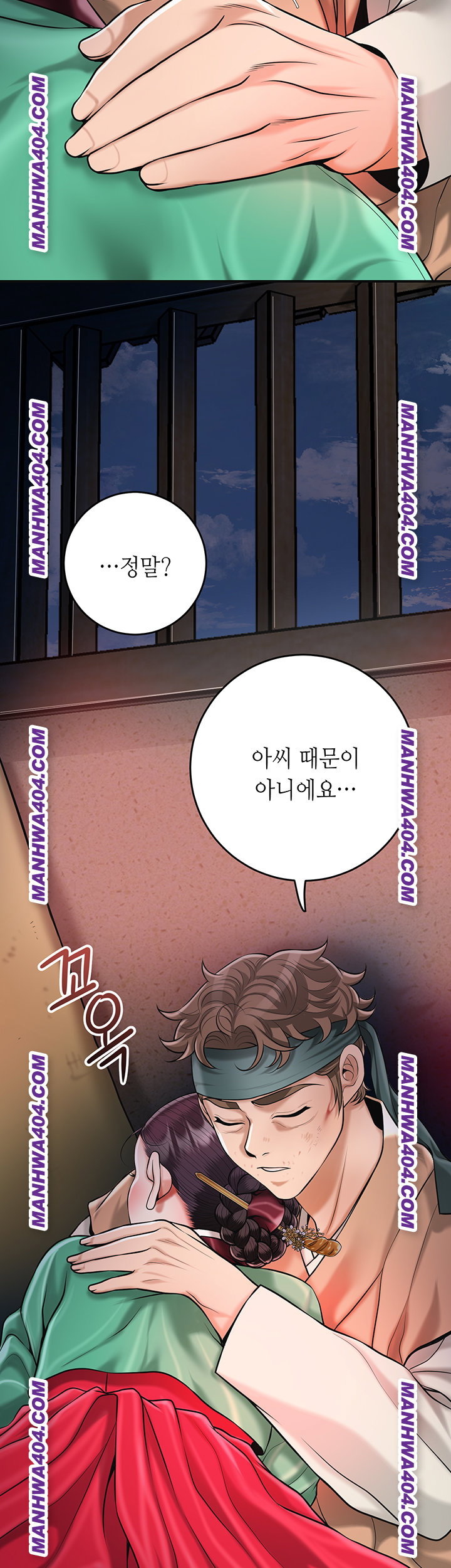 brothel-raw-chap-67-17