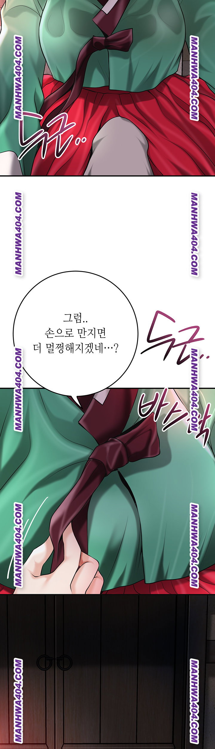brothel-raw-chap-67-33