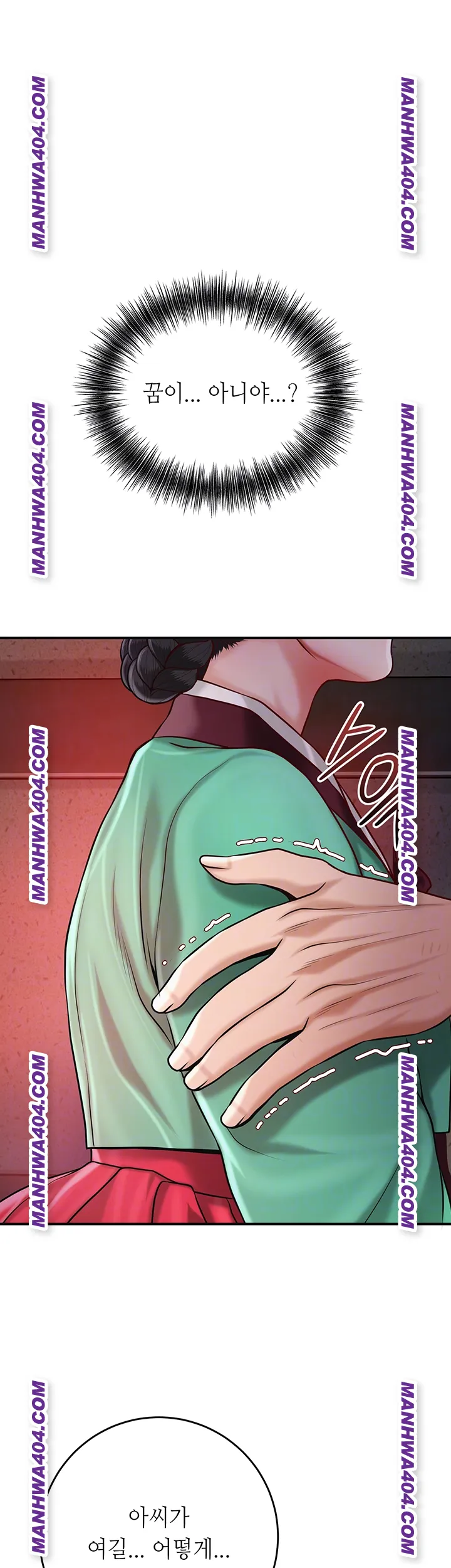 brothel-raw-chap-67-3