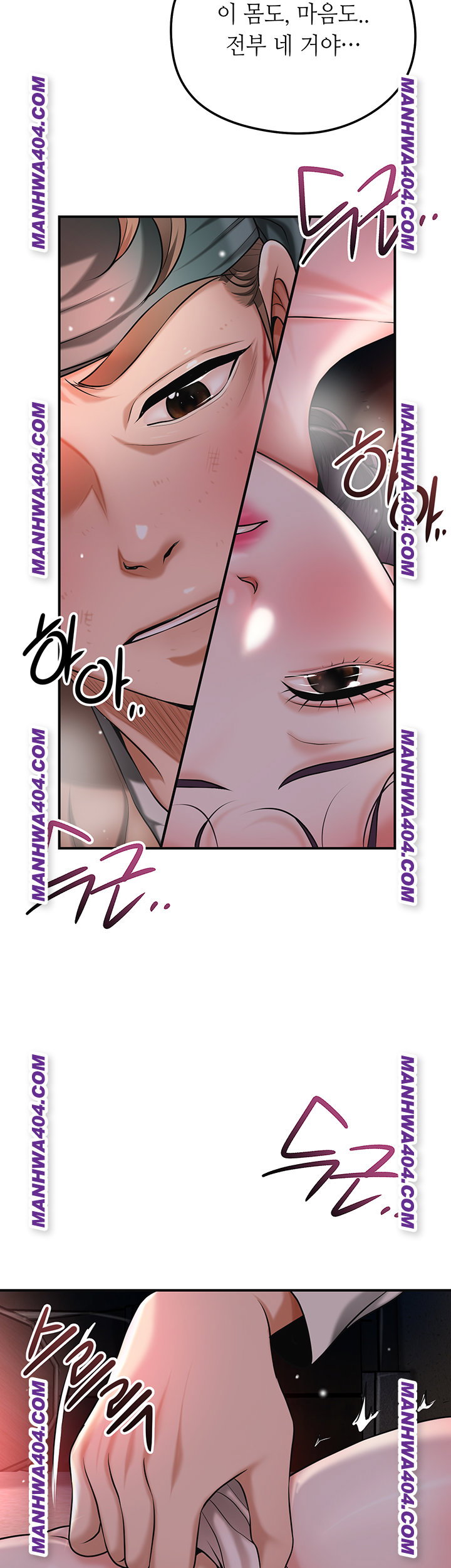 brothel-raw-chap-67-45