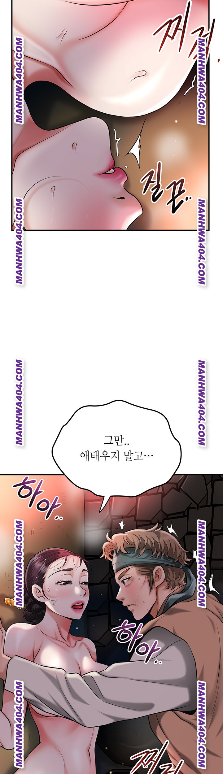 brothel-raw-chap-67-48