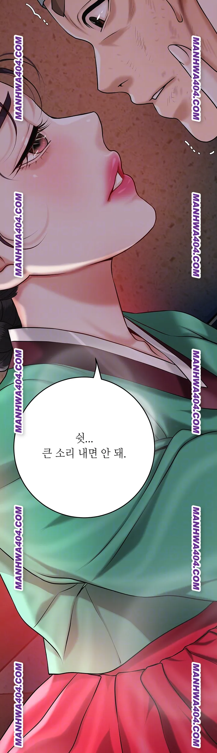 brothel-raw-chap-67-5