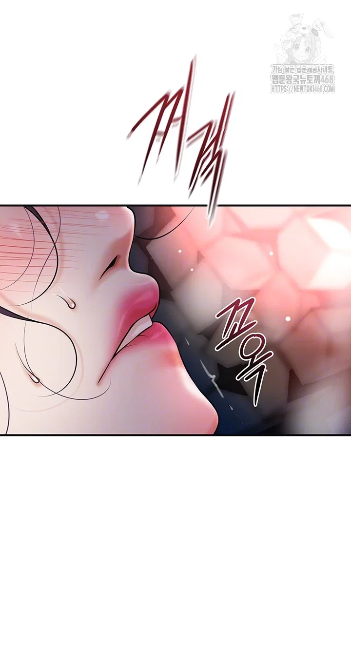 brothel-raw-chap-68-13