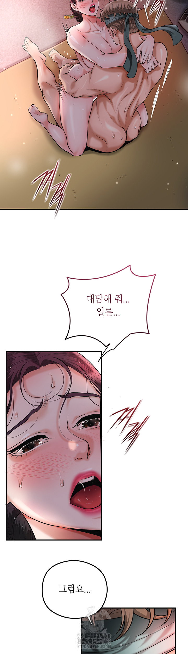 brothel-raw-chap-68-41