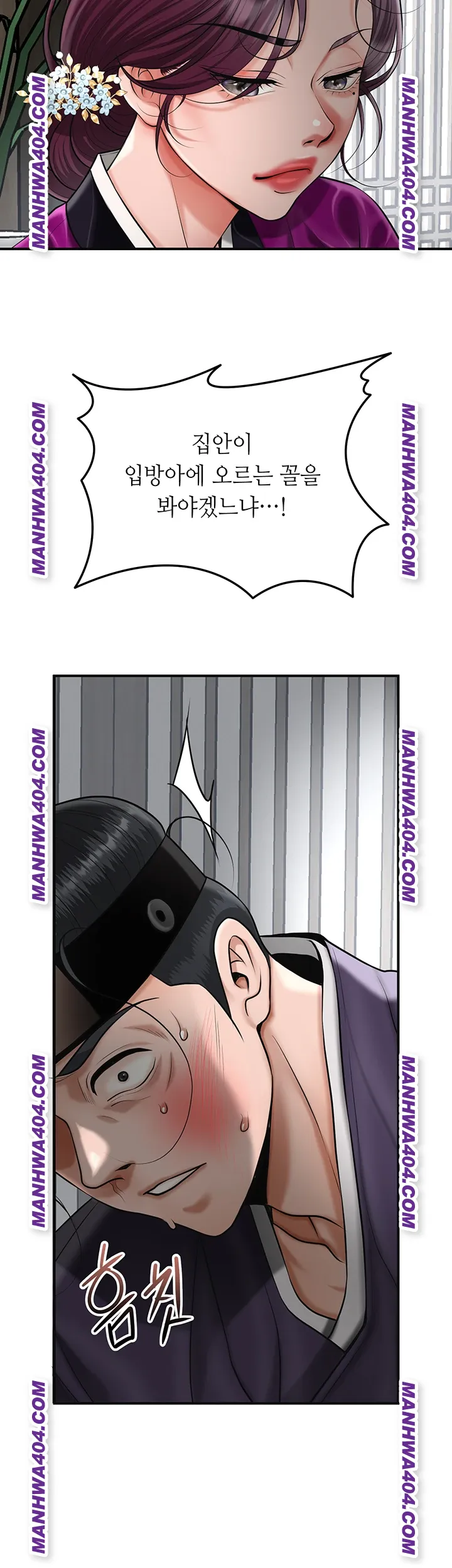 brothel-raw-chap-69-12