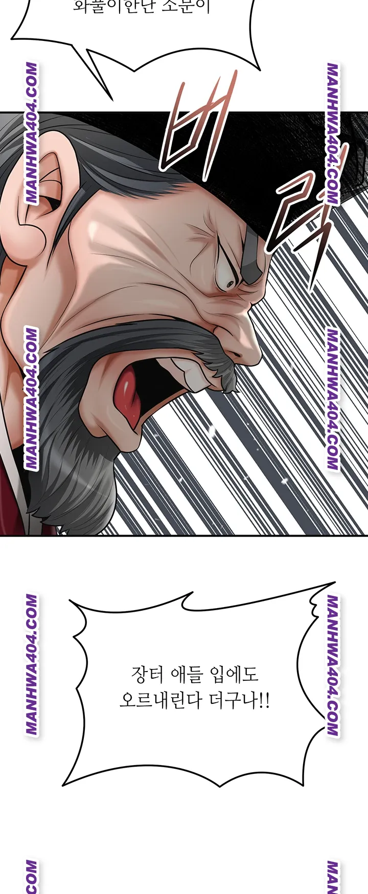 brothel-raw-chap-69-14