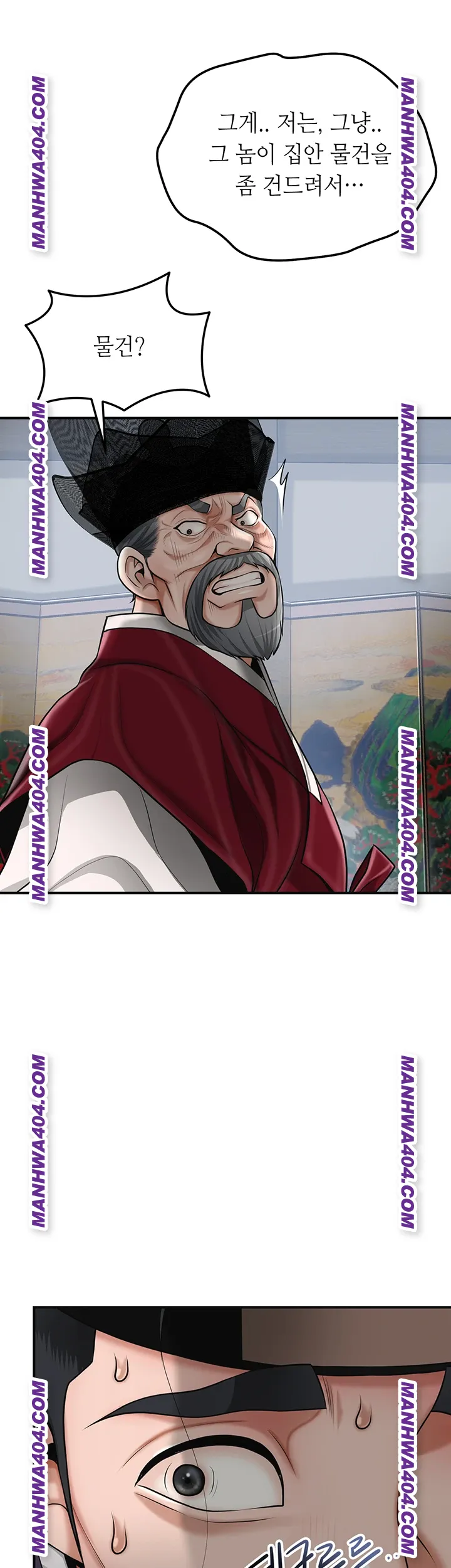 brothel-raw-chap-69-15