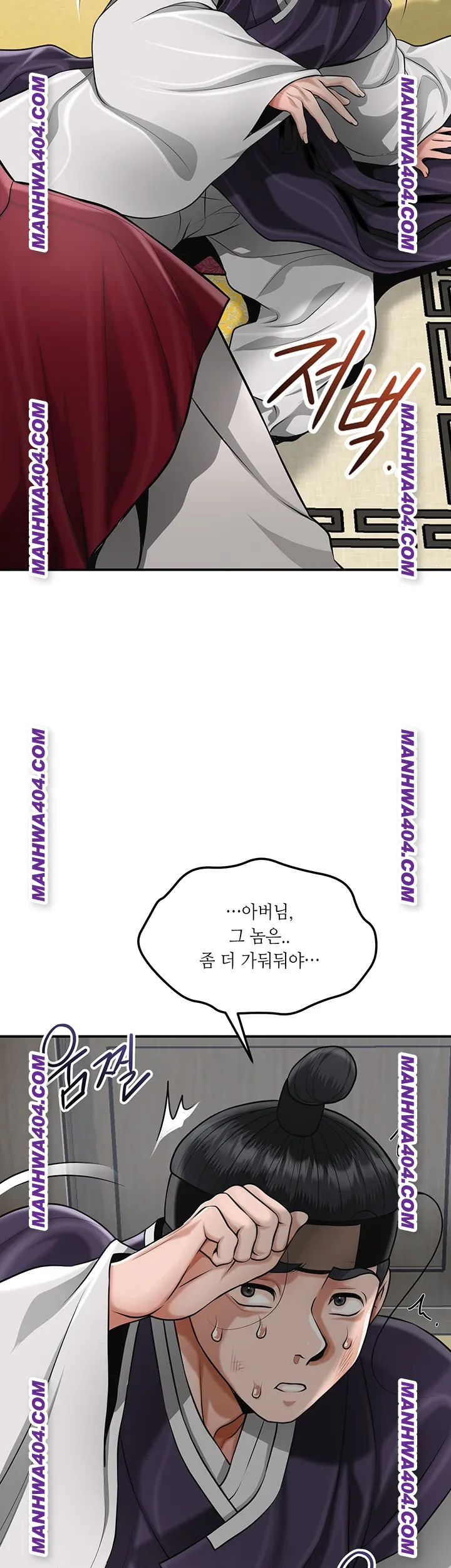 brothel-raw-chap-69-19