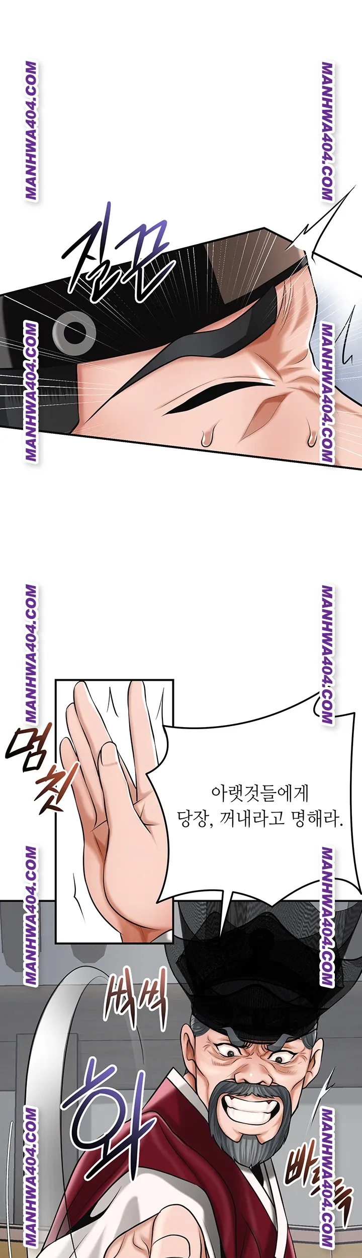 brothel-raw-chap-69-21