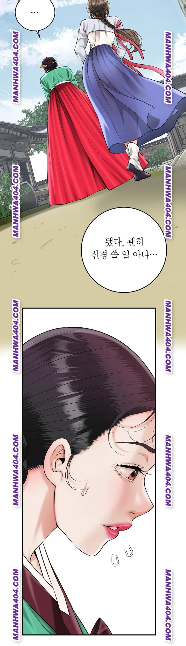 brothel-raw-chap-69-35