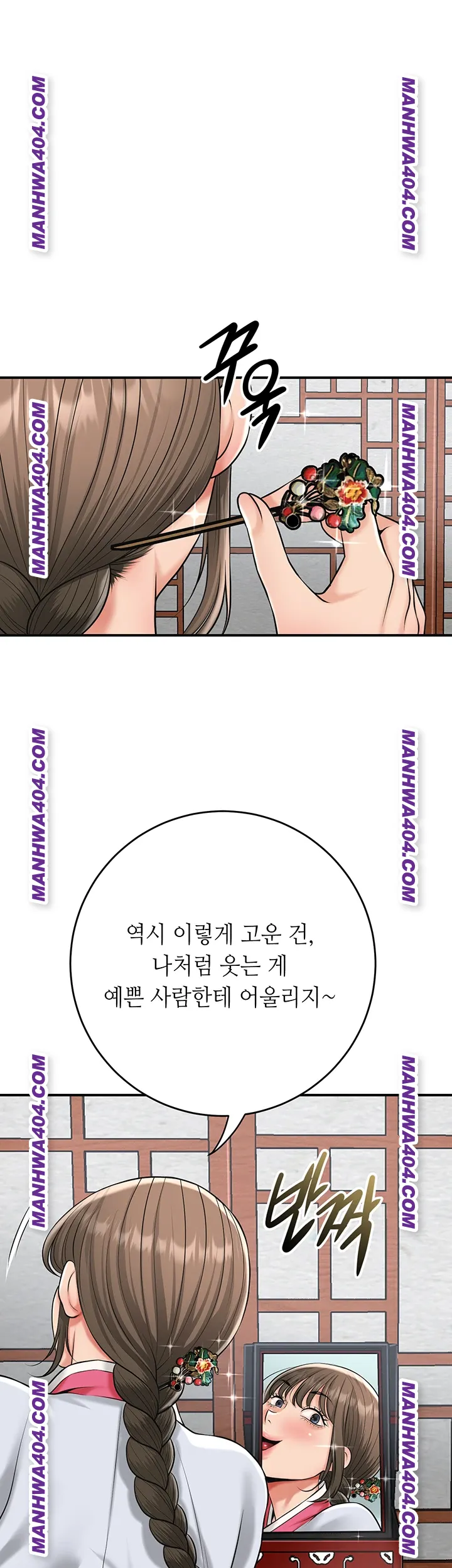 brothel-raw-chap-69-51
