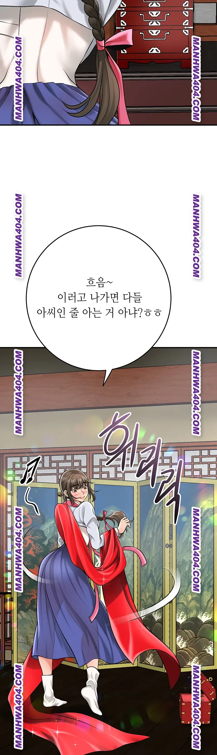brothel-raw-chap-69-52