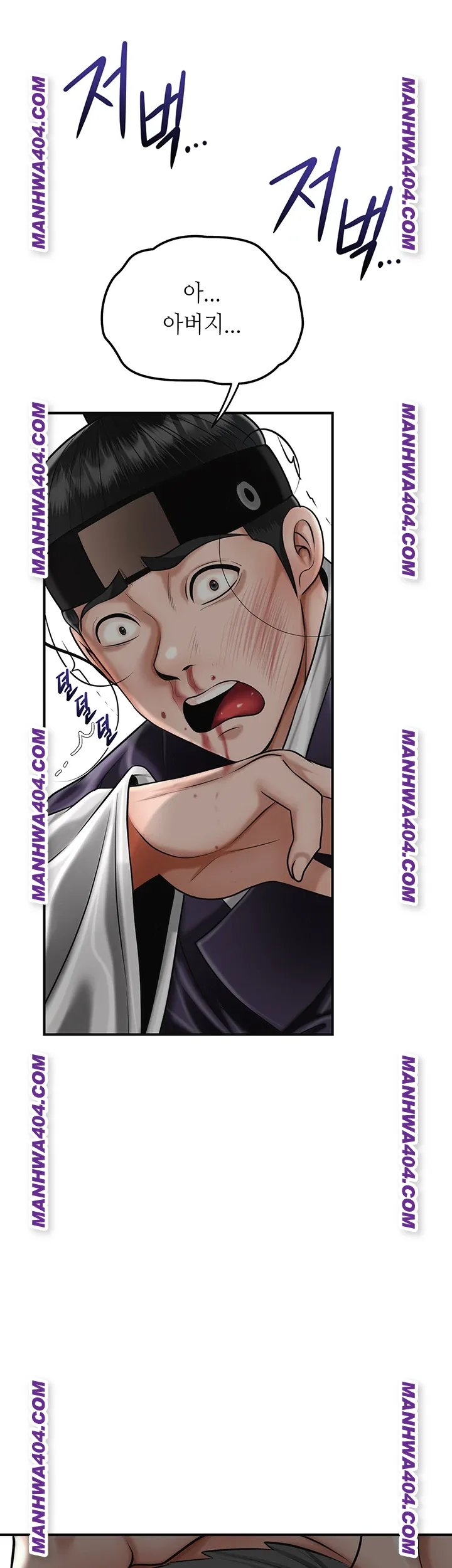 brothel-raw-chap-69-6