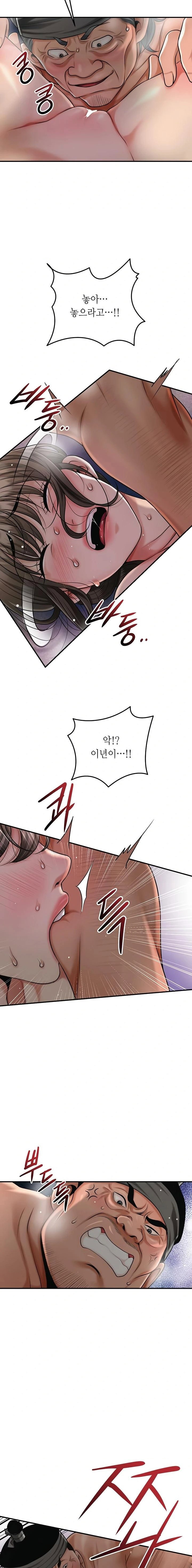 brothel-raw-chap-70-8