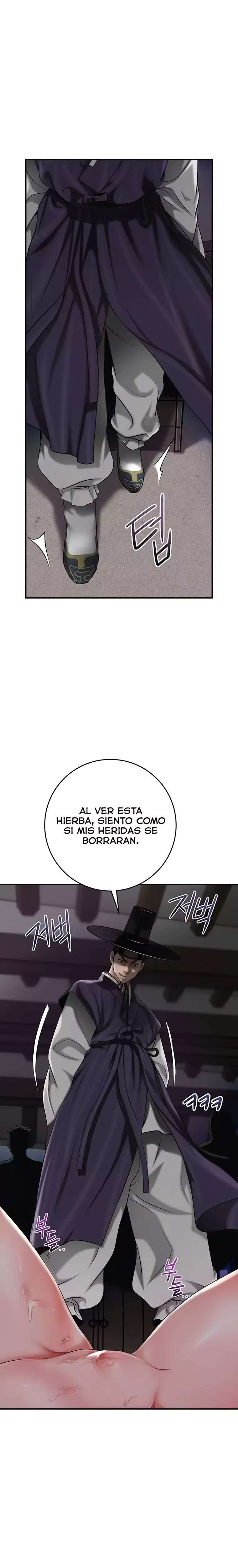 brothel-raw-chap-71-7