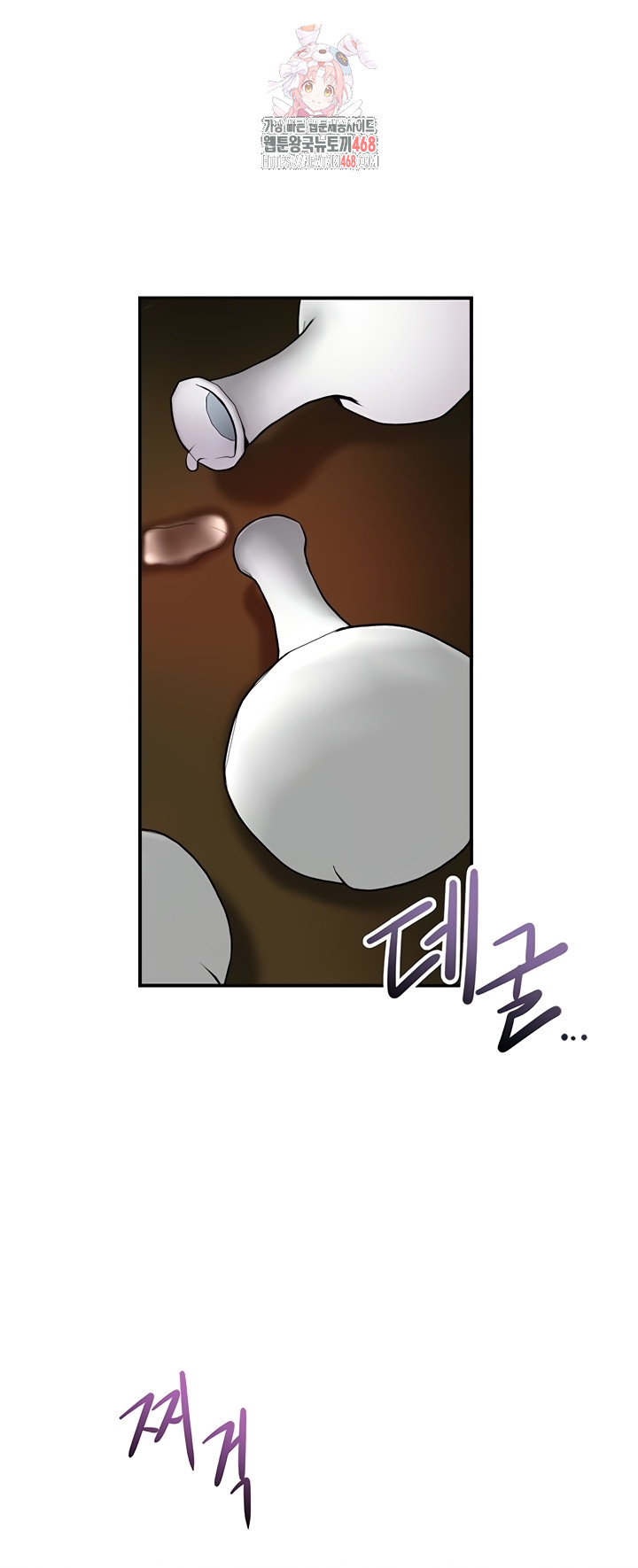 brothel-raw-chap-72-0