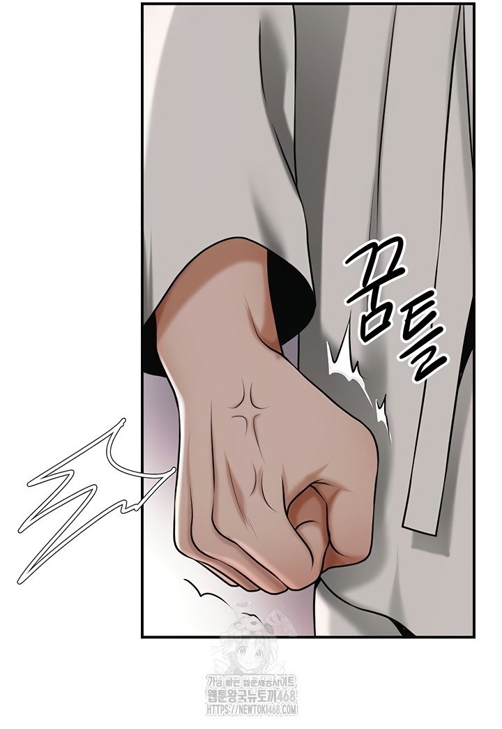 brothel-raw-chap-72-24