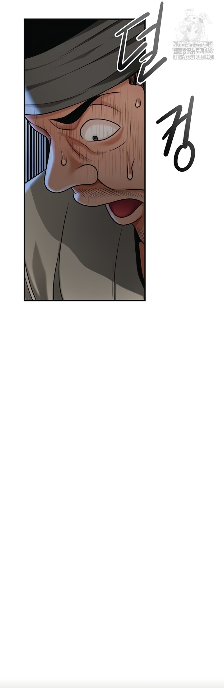 brothel-raw-chap-72-50