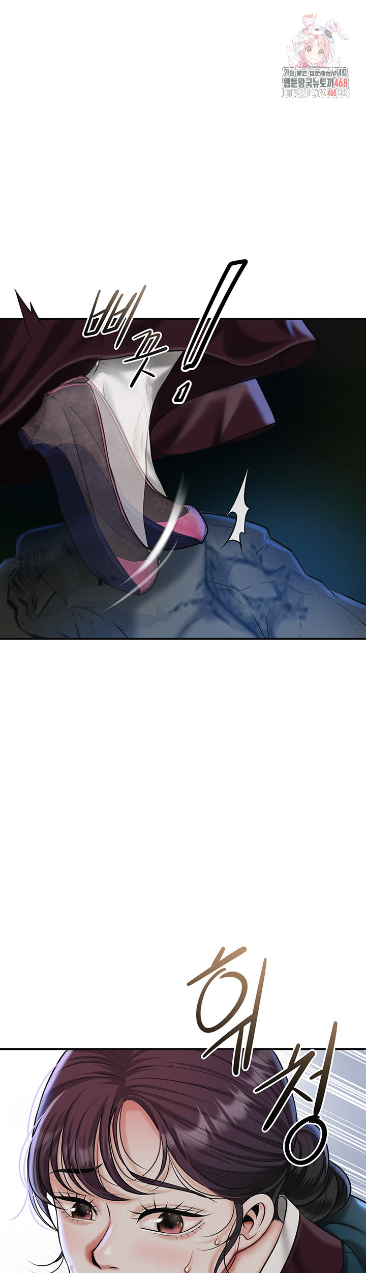 brothel-raw-chap-73-0