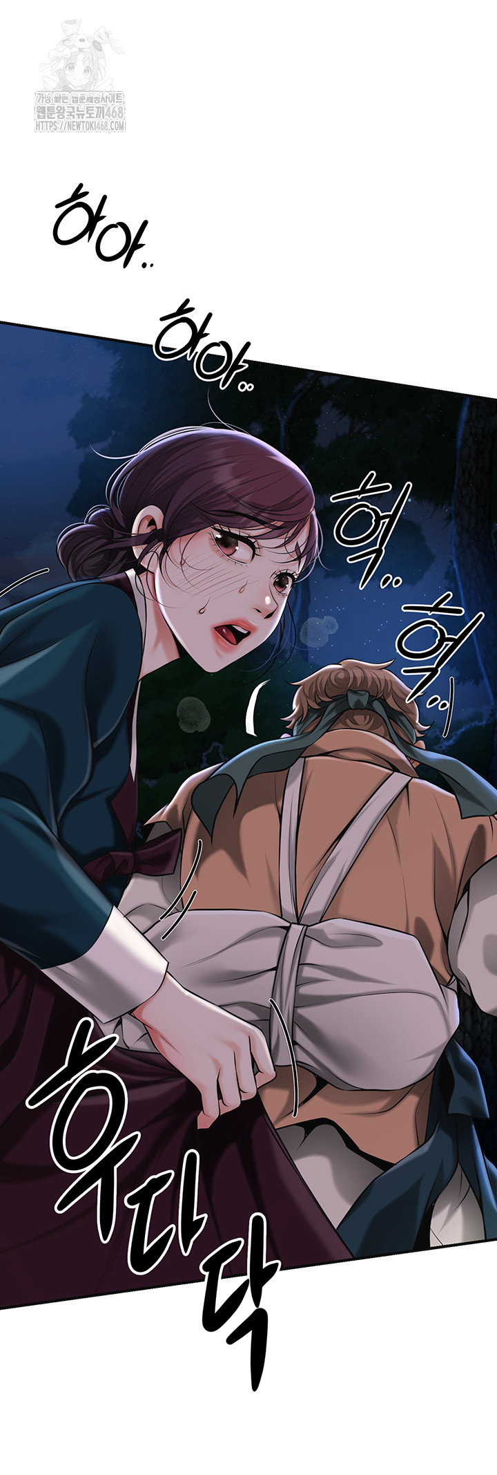 brothel-raw-chap-73-18