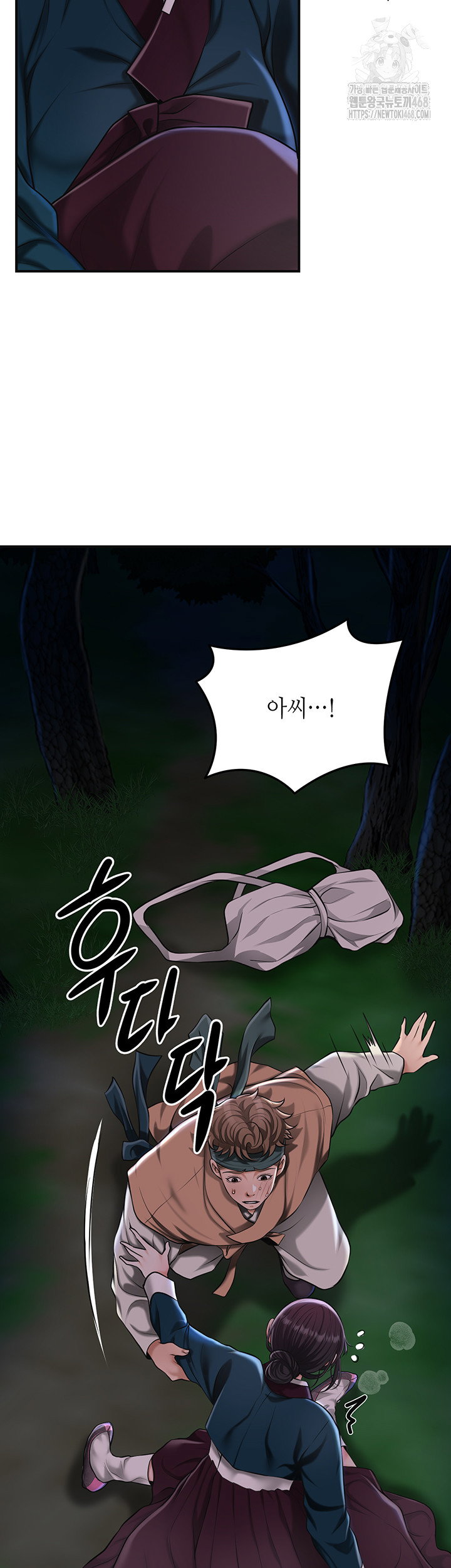 brothel-raw-chap-73-22